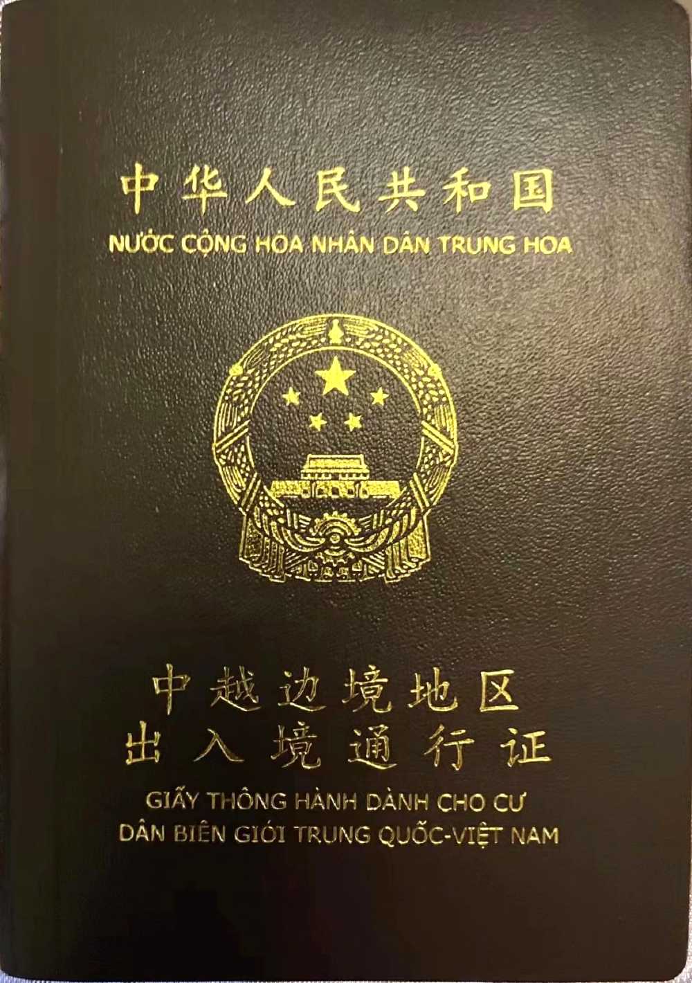 90df59421c655e3f06137732b28a49f8.jpg|403