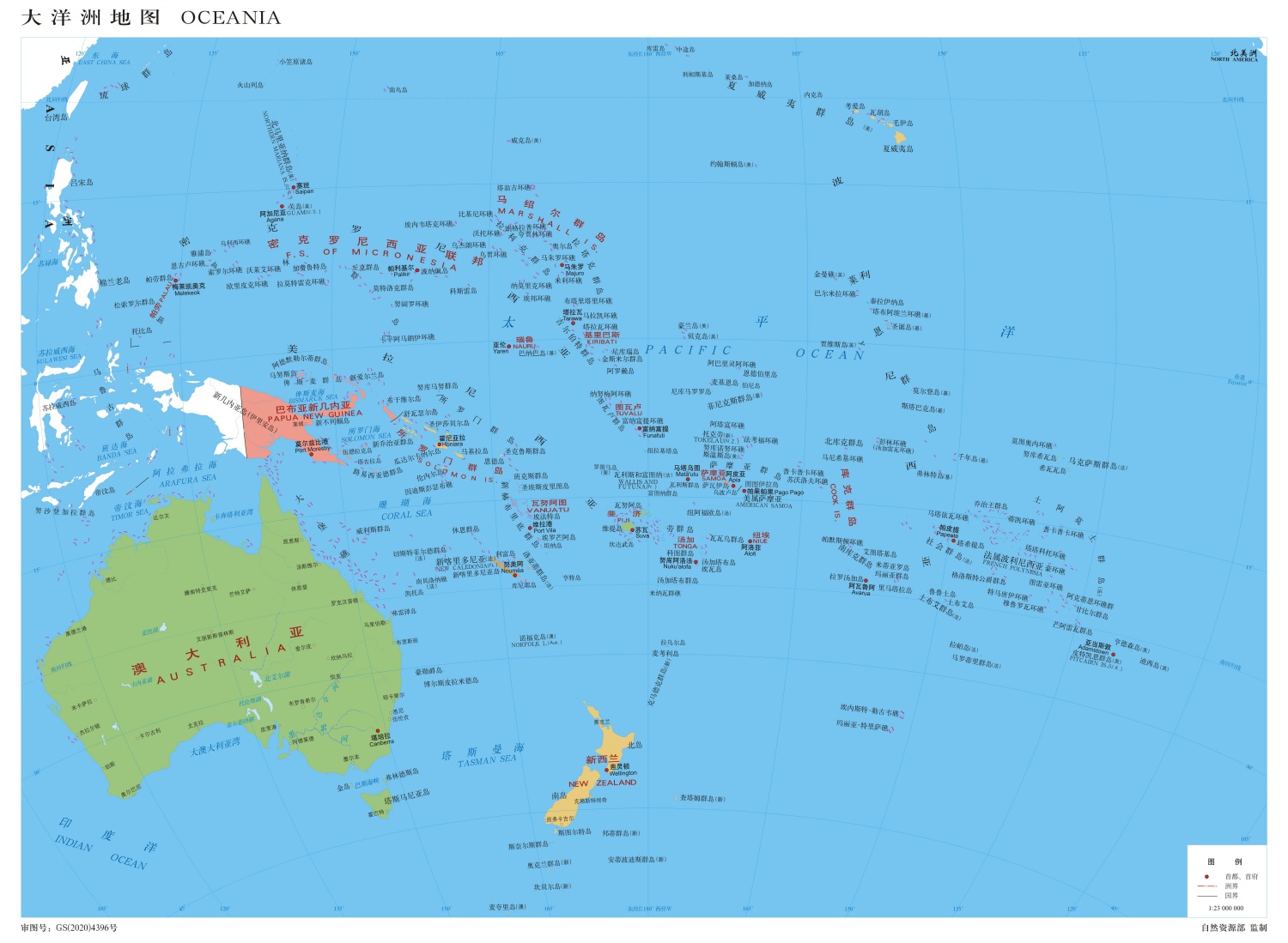 大洋洲地图.jpg